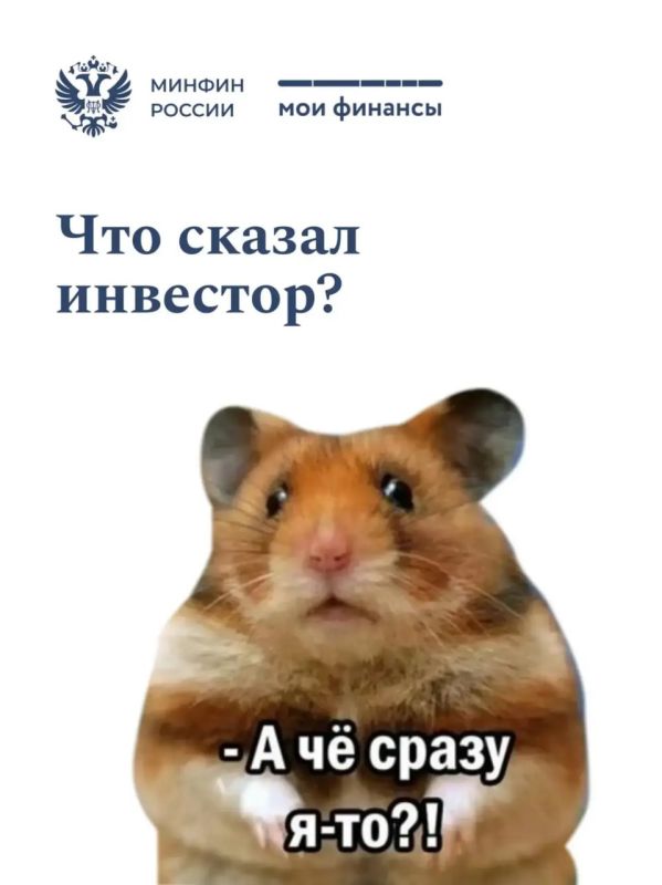 ������ �������������?. ������� ����� �����, ������ � ����� ����� � ��������� � ���� ��� ����� ������ ��� � �����, ��������, �� �������� � ������ �� ������ ������