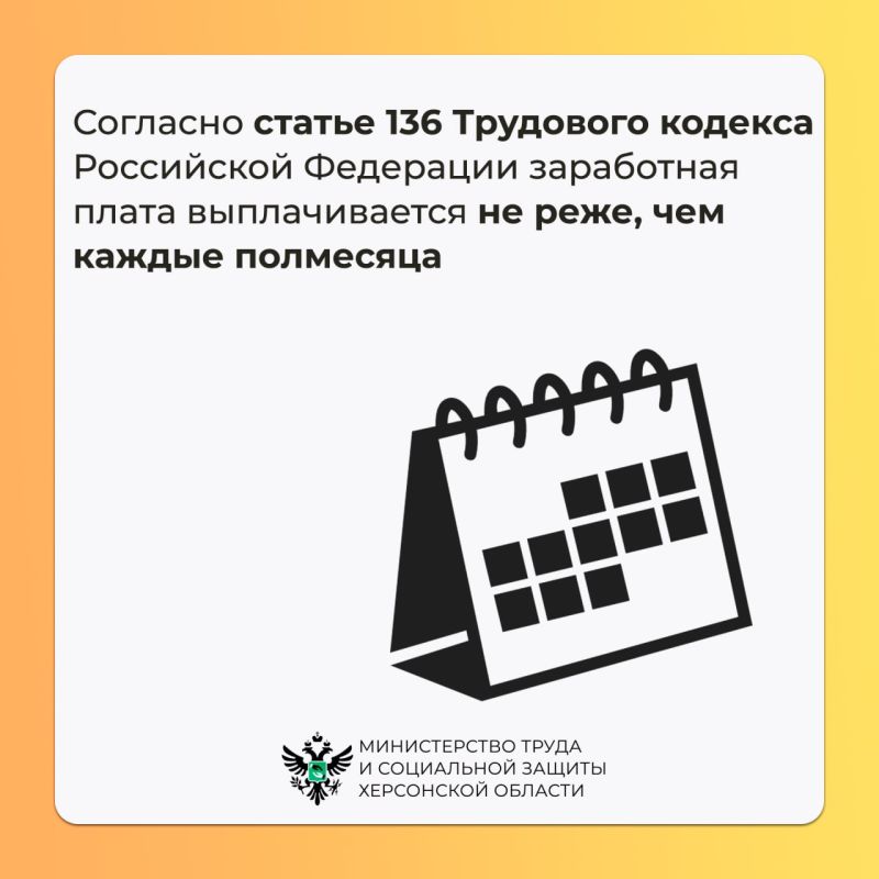 �������, ����� � ����� ������� �������� �����������, �������� ��������� ����������������