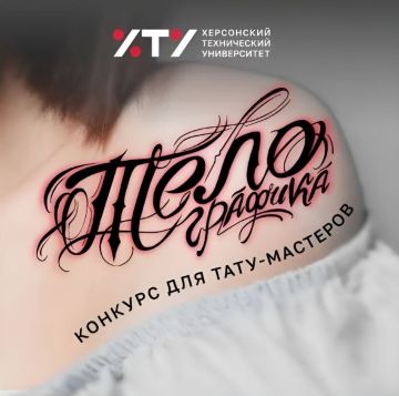 ������� ������� ��� ��������� ����� ������ � ������� ������� ���� ������������!