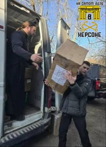 Крымские священники привезли гумпомощь на Херсонское направление