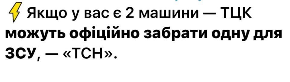 ������� �������������: �� �������, ���� � ��� ���� 2 ������ � �� ��� ����� ���������� ������� ���� �� ��� ��� ���� ���