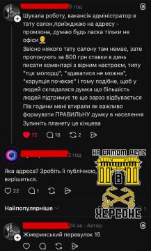 � ��������� ��������� ��������� � ������ � ����� ����-�������, ��� ����������� �������� ��� �������� ������������� ������������ � ��� � ��������� ������