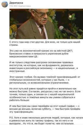 ��������� ������� ������ ������� �� ����������� � �������� � �8 �� 20�