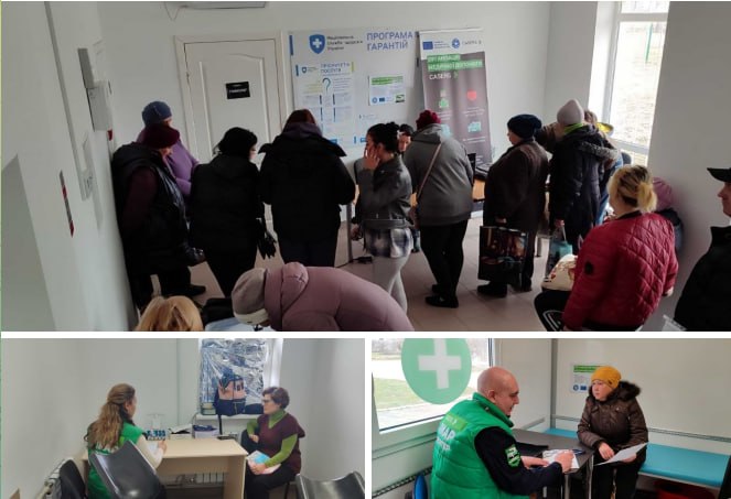 А на том берегу.... Правобережье Херсонщины: вечерний обзор новостей Медицина