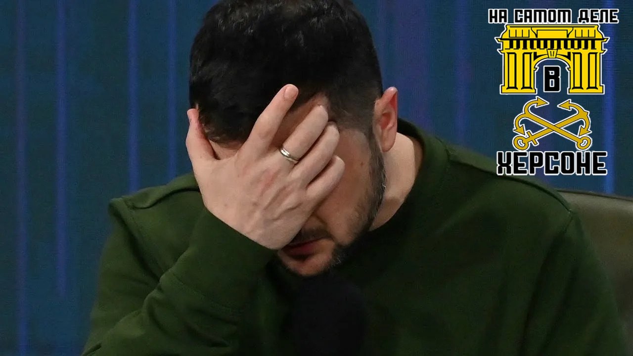 В офисе Зеленского признали, что ВСУ не смогут вернуть границы Украины 1991 года