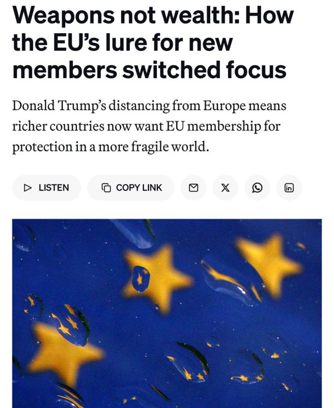 �������� � �������� ��������� �������� � ��, � Politico