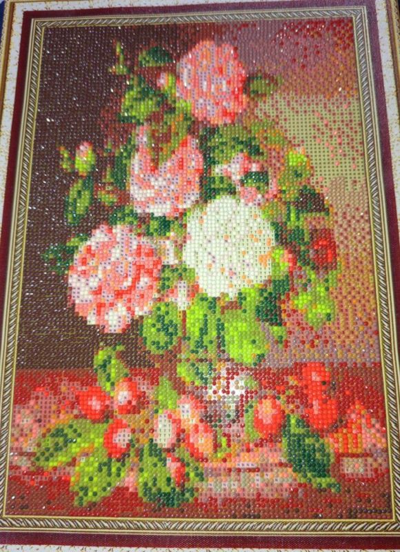 ������ � ���� � ����� ����������