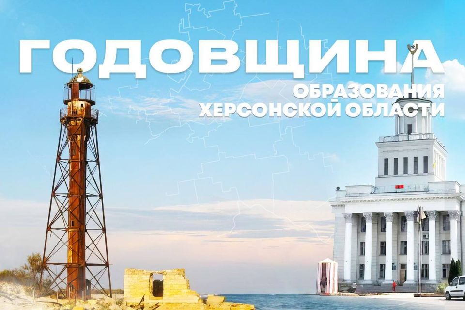 ������ ����, ������� �������������!