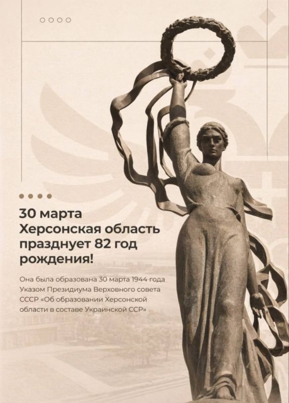 30 ����� � ������ ���� ��� ���������� �������: ������ �������� 82 ���� �� ��� ������ ���������