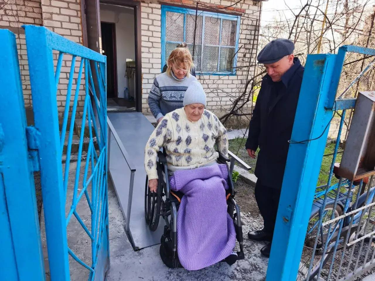 Есть люди, которым необходима поддержка в, казалось бы, простых бытовых вещах