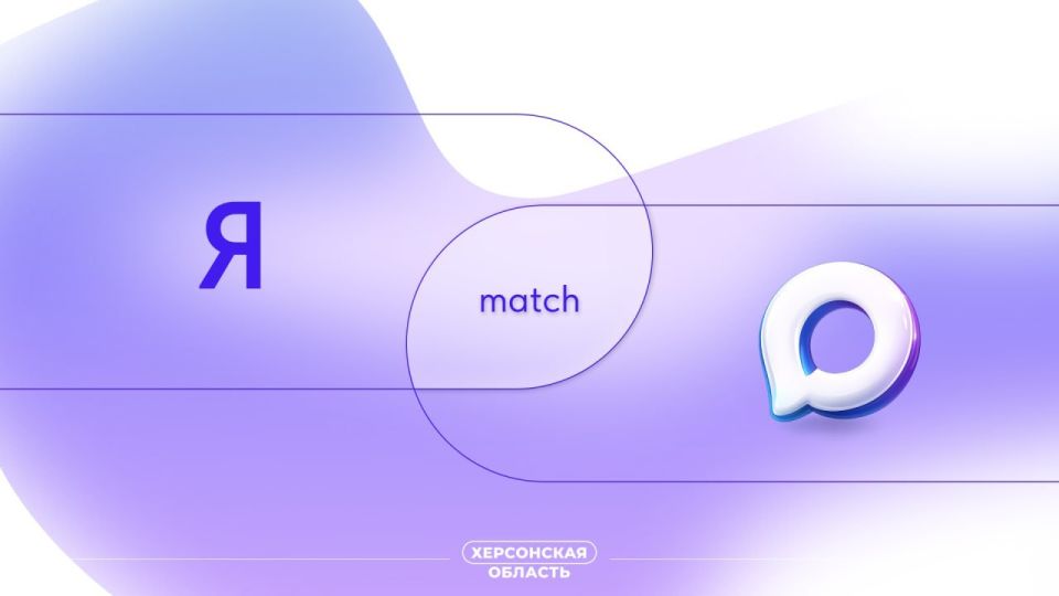 � �� �����, ��� � ��� � ���� ��������� �������������?