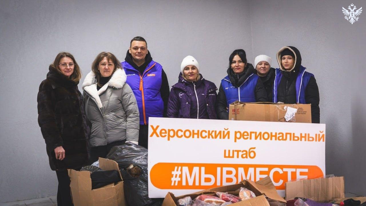 В Каховский округ из Краснодара привезли гуманитарную помощь для пожилых людей