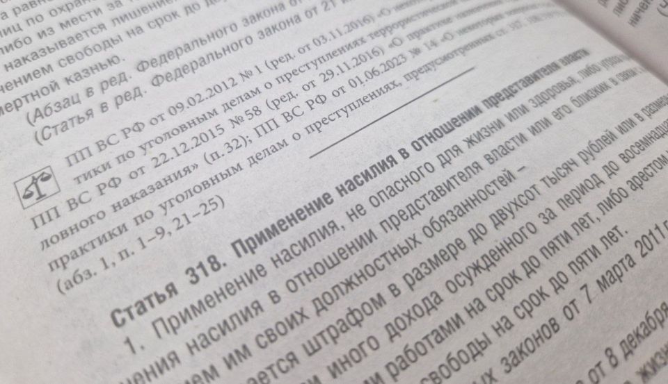 ����� ����� ���������� ������ ����������� ������, ����������� ������������ ������ ������� ����������