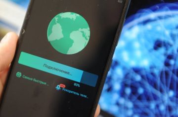 �������� ��������� ��������� ���������� ������ ����� �� ������������� VPN