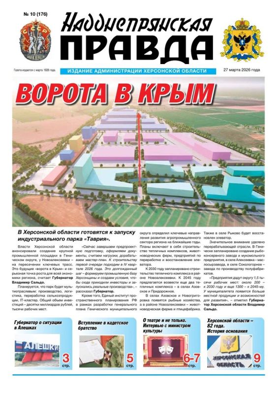 ����� ����� ������ ������ ��������������� ������