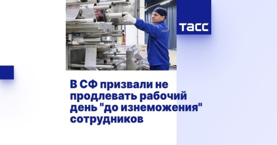 «Люди не рабы» — член ЦК КПРФ Айрат Гибатдинов прокомментировал высказывание Дерипаски: