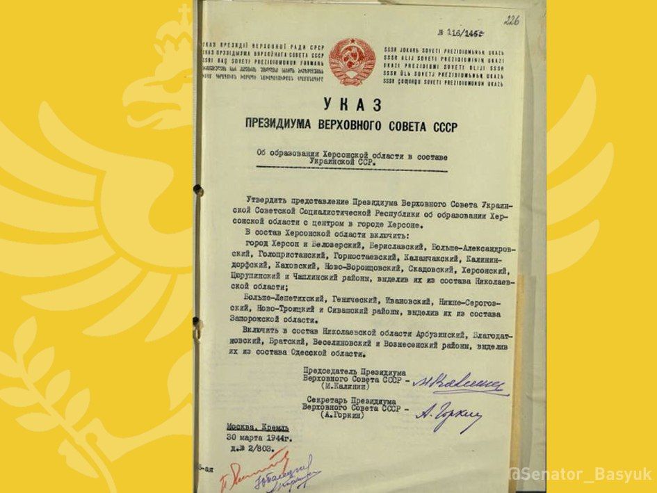 ���������� �����: ���������� � ���� ����������� ���������� �������