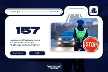 �� ��� �������� ��� �� ������� ���������� ���������� ��� ������� 157 ��������� ���