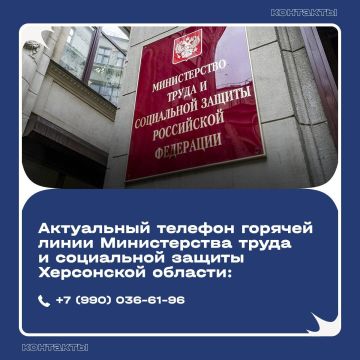 ����� ����� ������� ����� �������� � ��������� ���������� �������