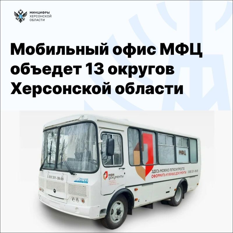 ��������� ���� ��� ������� 13 ������� ���������� �������