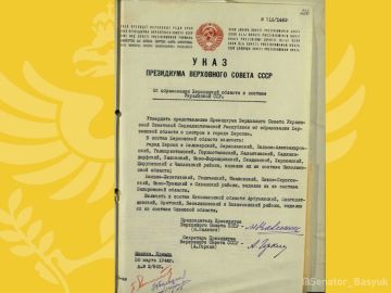 ���������� �����: ���������� � ���� ����������� ���������� �������