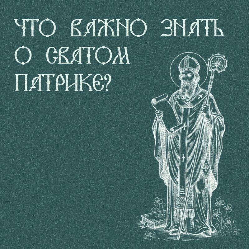 � �� �����, ��� ������ ������ � ������������?