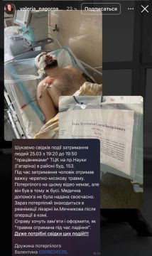 В Днепропетровске ТЦК избило мужчину до комы