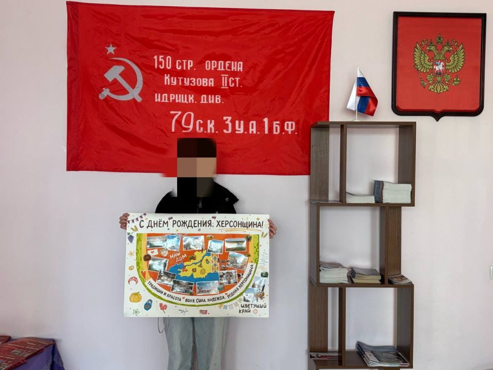 � ���� ��������, ���������� �������!