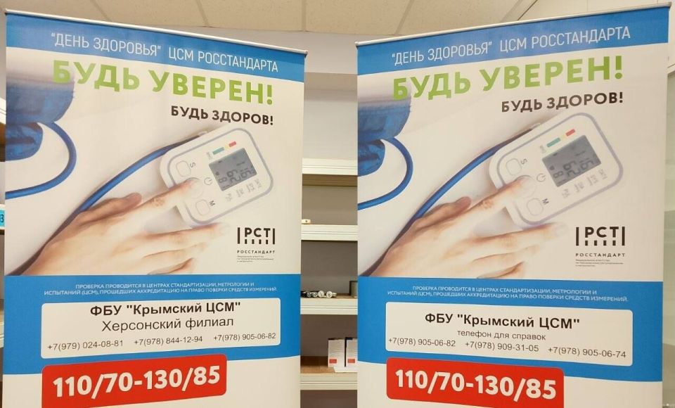 � ���������� ������� ������� ������� ������������� ����� ����� ������! ���� ������!�