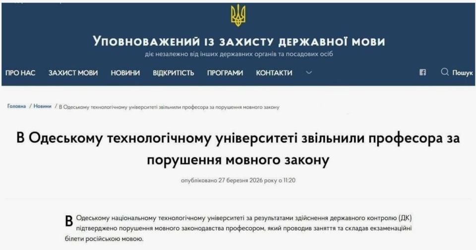 ���� �� �������: ���������� � ������ ������� �� ������� ����