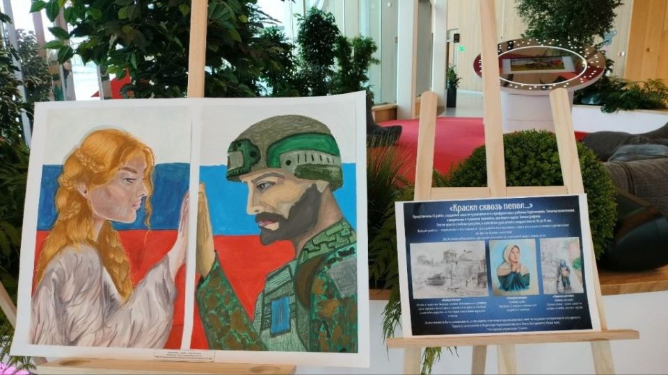 �������� �������� ����� �� ���������� ������� ��������� � �������