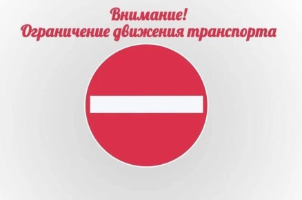 ��������� ������!. ��������, ��� � ����� ������ � ����� ������������ �������� ����������� �� ������������ ������������ ������� � 19:00 �� 07:00 �� ������������: ����� ������� � ��������, �������� � ����� �������, �����...