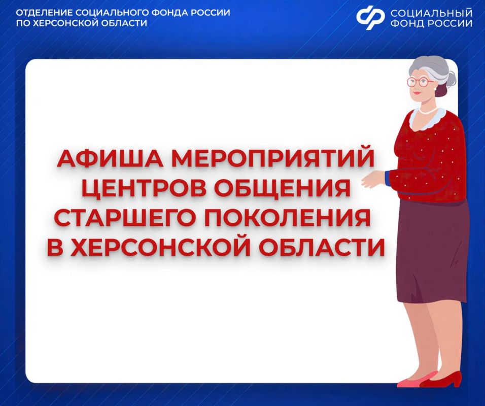 ����� ������� ������� �������� ��������� �� ������ 2026 ����