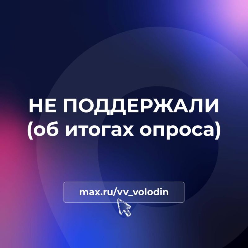 �������� �������: �� ����������. (�� ������ ������)