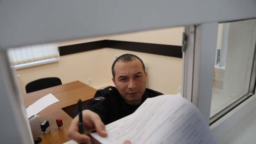 ���� �� �����. ������ ����� ���������� ����� ����� �� ����������� � ��������� ���-���������