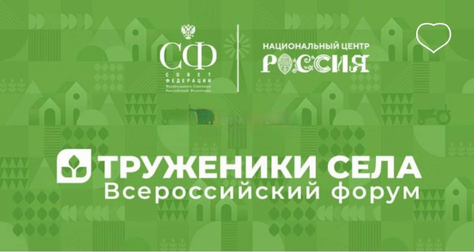 25�26 ��� 2026 ���� � ������ ��������� ������ ����� ���������� ����!