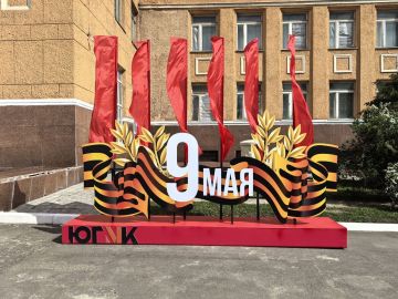 �������� ��� ������� 10 ����� ������ � 9 ���