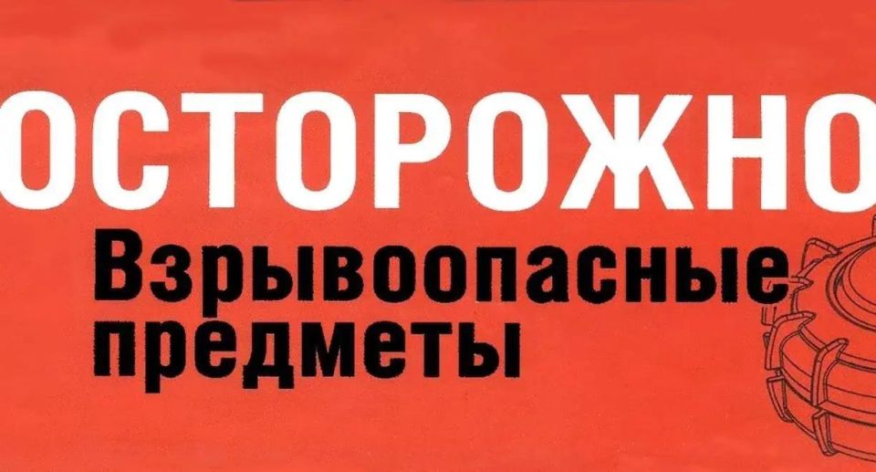 �������� ��������: �������������� ������� "���������! ������������� ��������"