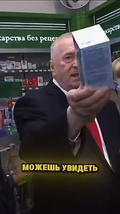 � ������ ����� ��������� �������� ������������. �����������. ���л - � 11 �� 23 ������ � ������