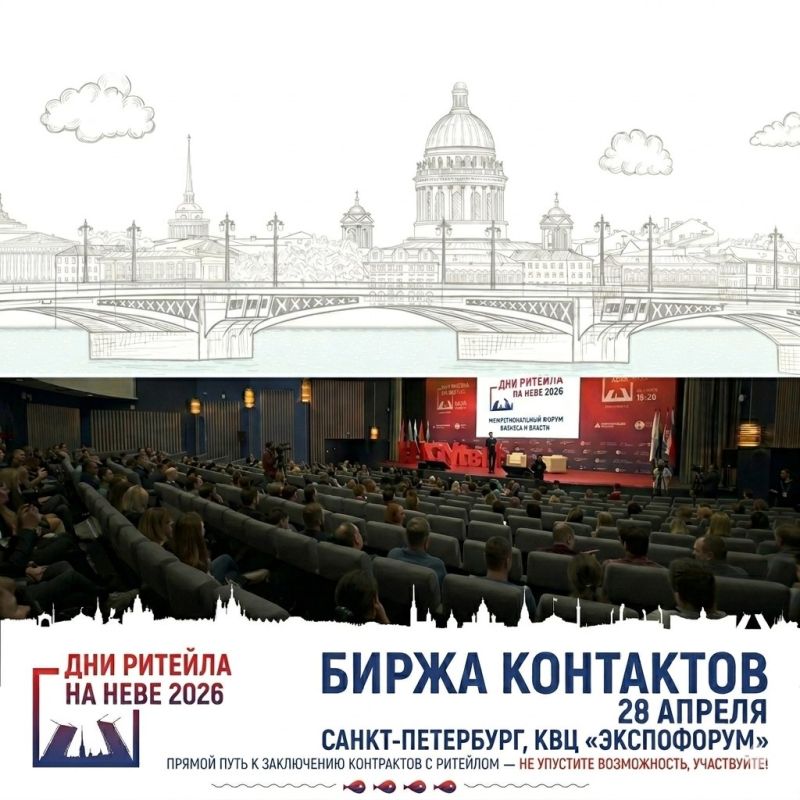 ����� ����� �����: ���������� �������������� ���������� ������� �� ������ ��������� � �����-����������!