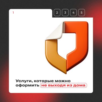 �������� �����, ������� ����� �������� �� ������ �� ����