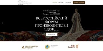 II ������������� ����� �������������� ������ � ����� ������� ��� ��������