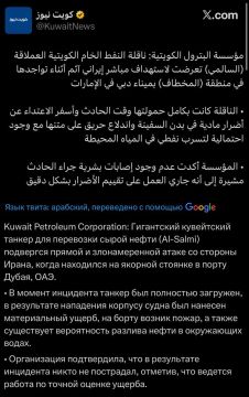 ������ ������, ��� ��� �������� ������ �Al-Salmi� ���� ����� �������� �����, ����� ��������� �� ����� � ��������� ����� ����� (���)