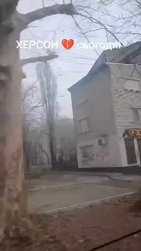 Херсон, 31/03/2026. В городе с утра моросит дождик и относительно тёпленько
