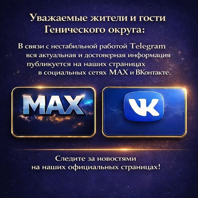 ��������� ������ � ����� ����������� ������!