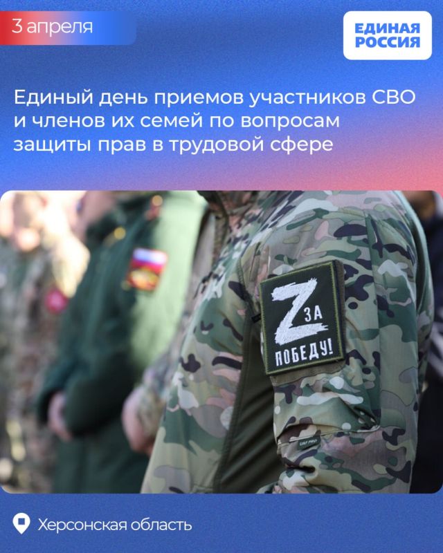 "������ ������" 3 ������ �������� ������ ���� ������ ���������� ��� � ������ �� �����