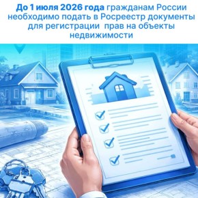 ������ ���������� ��� ������� ���������� �������!