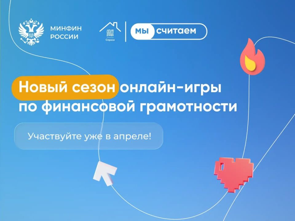 ����� ����� ������-���� �� ���������� �����������