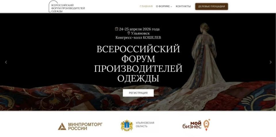 II ������������� ����� �������������� ������ � ����� ������� ��� ��������