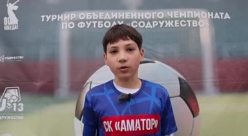 #��������_U13 ��� ����� �� ������� (���